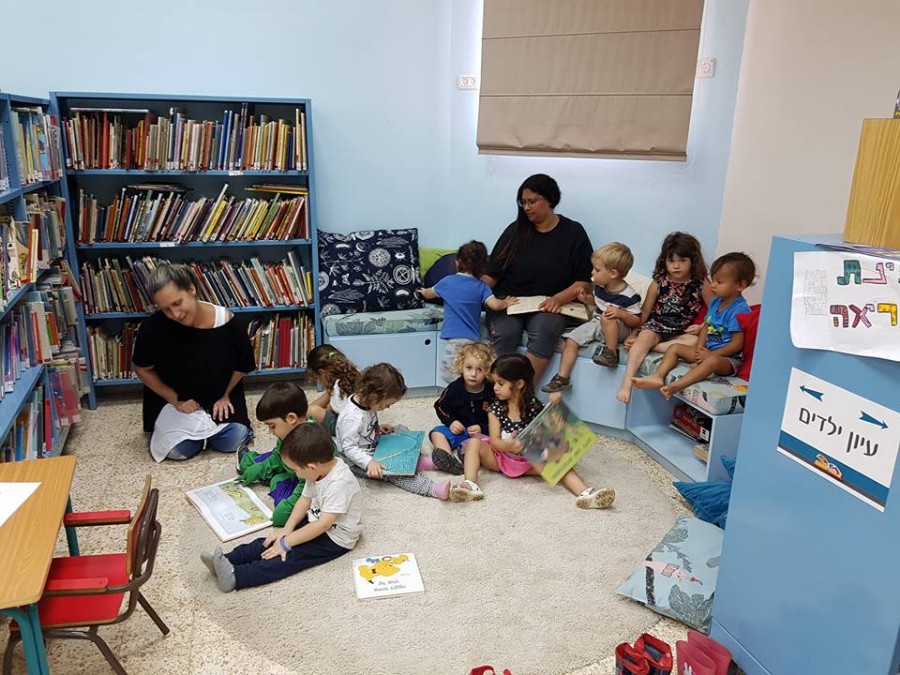 ביקור ילדיי הגן בספרייה לכבוד שבוע הספר 2018