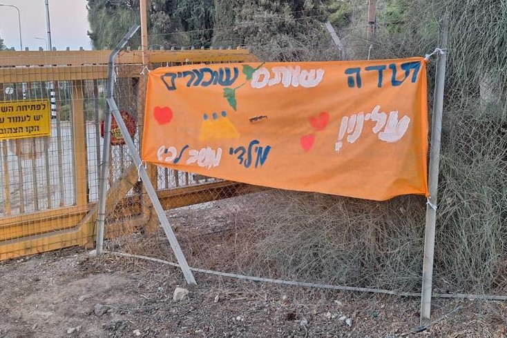 אלבומי תמונות