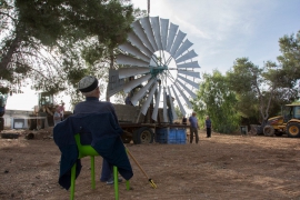 הנפת השבשבת "הרקולס" 2015(18 תמונות)