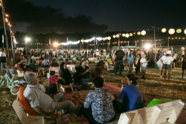 לכיש חוגגת 60!(57 תמונות)